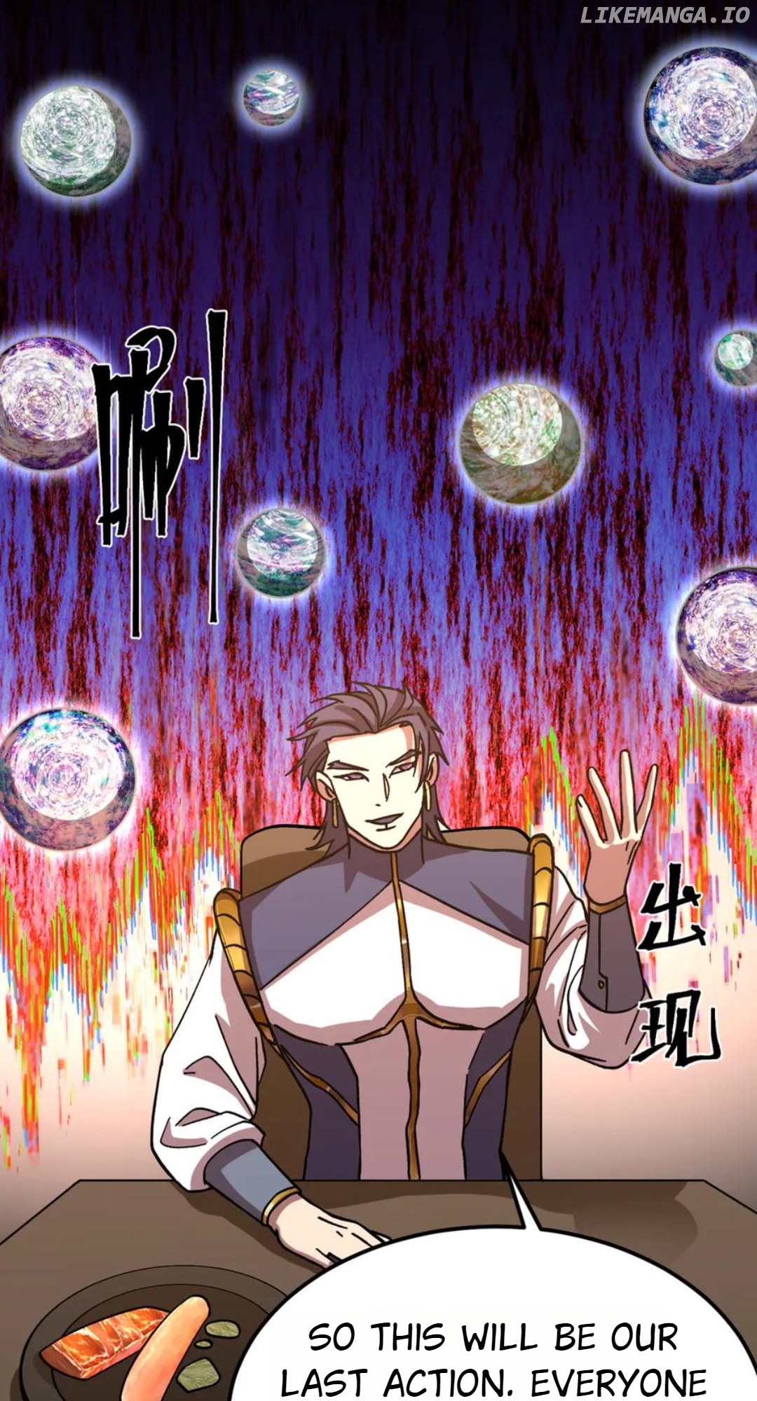 Log into the Future Chapter 216 - page 72